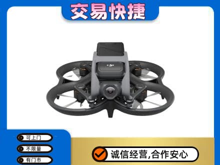 昌吉回收无人机