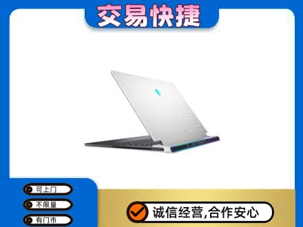 昌吉回收电脑