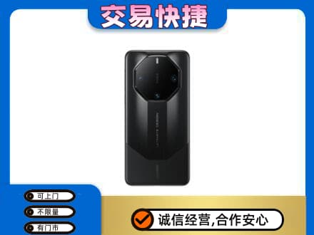 昌吉回收手机