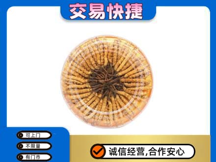 昌吉高价回收虫草礼盒