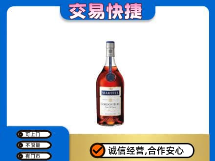 昌吉高价回收蓝带