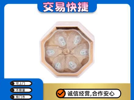昌吉礼品回收燕窝礼盒.jpg